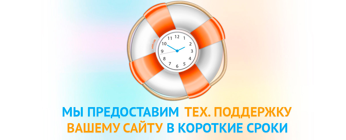 Создание и продвижение сайтов Создание и продвижение сайтов